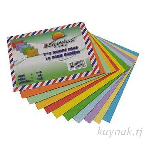 Разноцветный конверт 10 Color Mixed 7x9 см