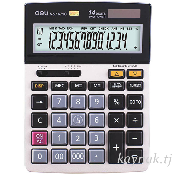 Калькулятор настольный DELI 1671C, 14-разрядный